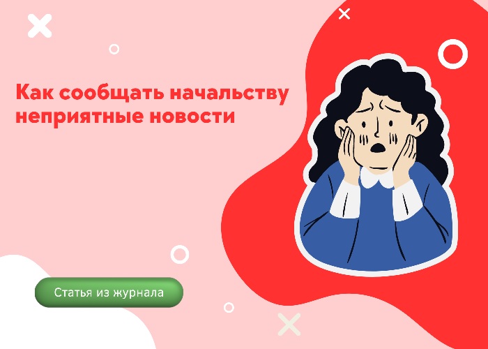 /upl/pictures/SR/_04_2023/bghk.jpg