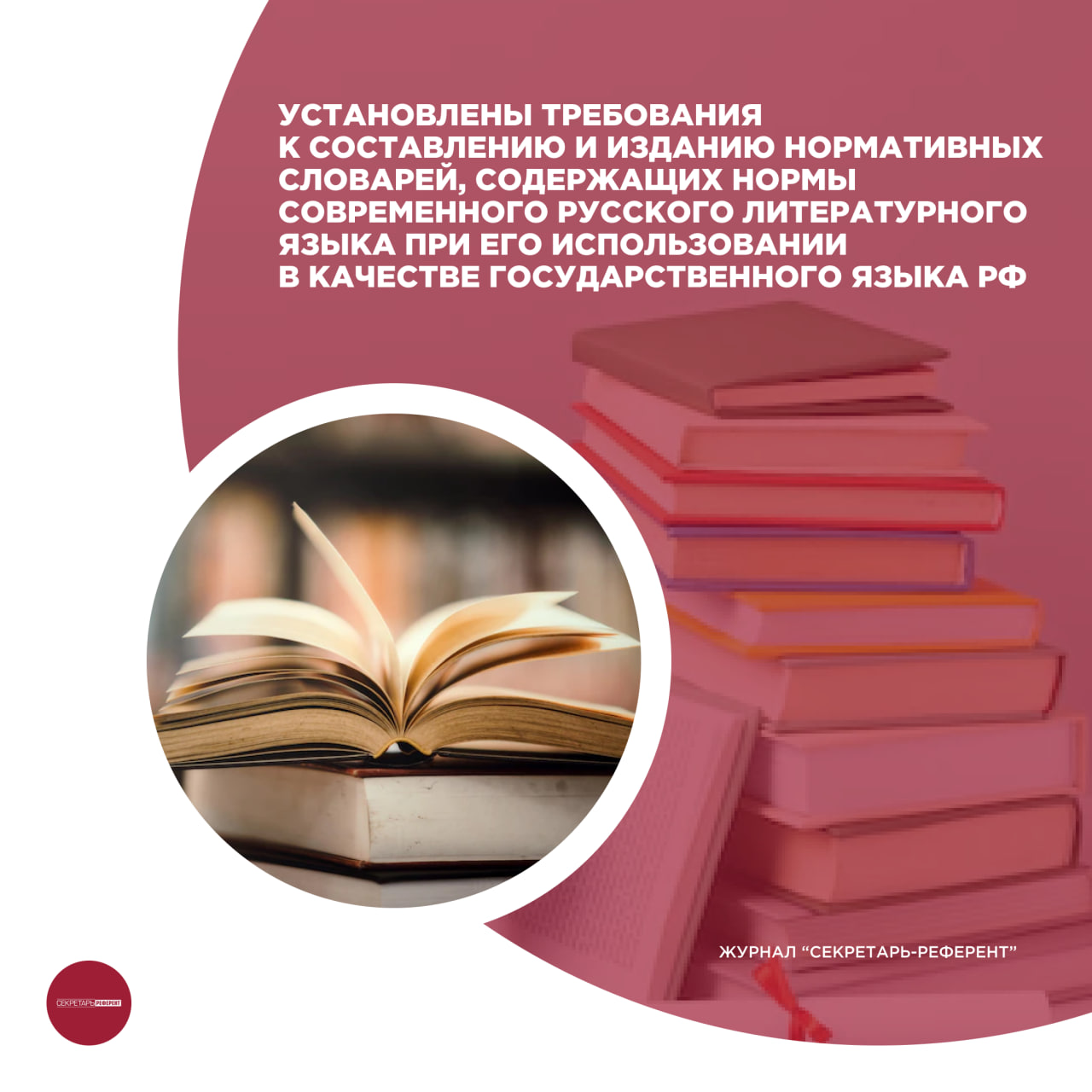 /upl/pictures/SR/_07_2023/image_2023_07_12T11_26_34_606Z.png