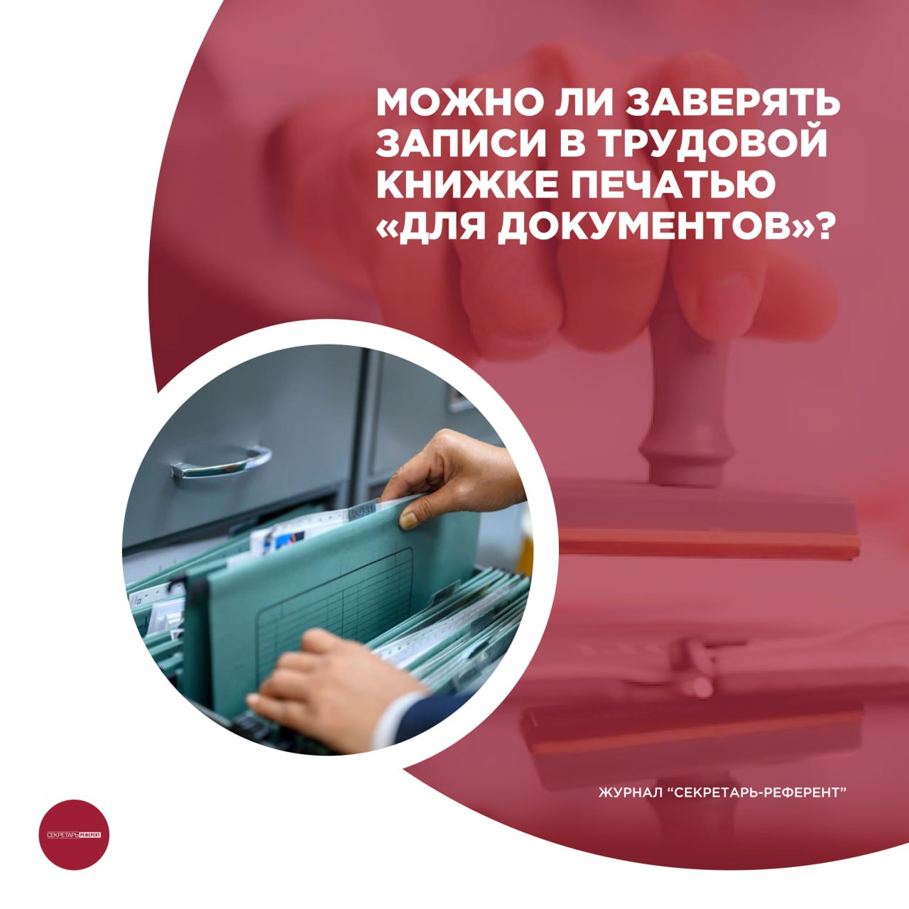 /upl/pictures/SR/_07_2023/processed-7aef8e15-3345-4b42-aa5d-4c7eddc613d1_nkqo8hKi.jpeg
