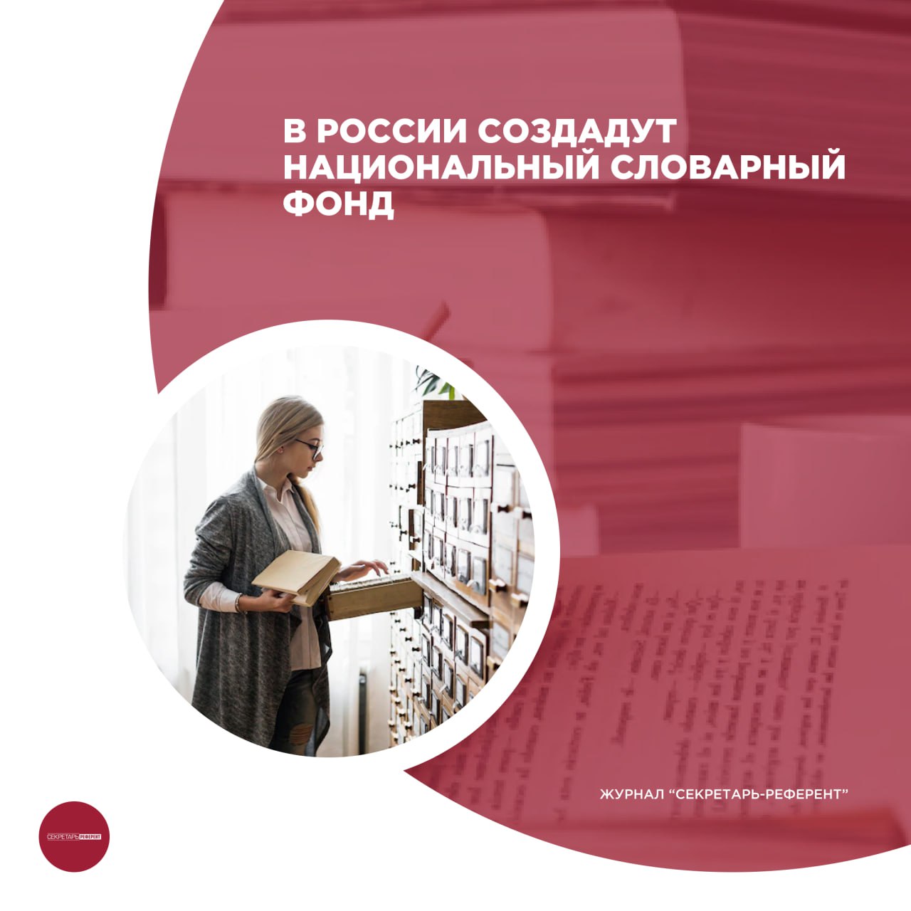 /upl/pictures/SR/_08_2023/processed-45149818-a656-45a2-a121-c6d0235983ce_1l8WLYdm.jpeg