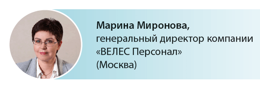 Мнение первое