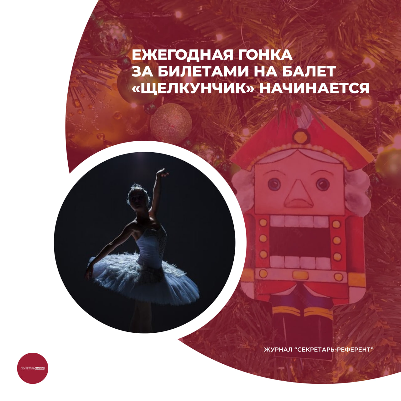/upl/pictures/SR/_10_2023/image_2023_10_23T06_02_39_379Z.png