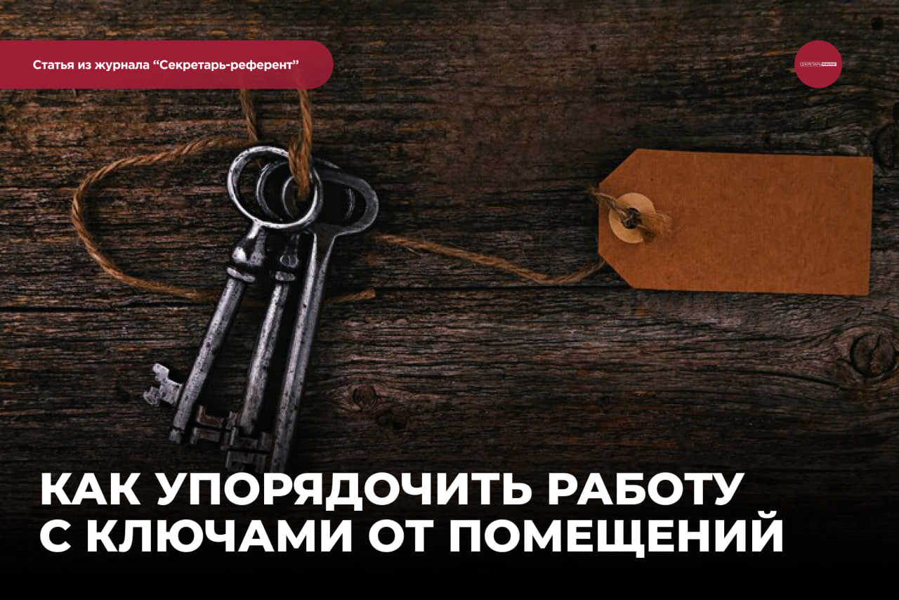 /upl/pictures/SR/_10_2023/image_2023_10_24T10_03_36_229Z.png