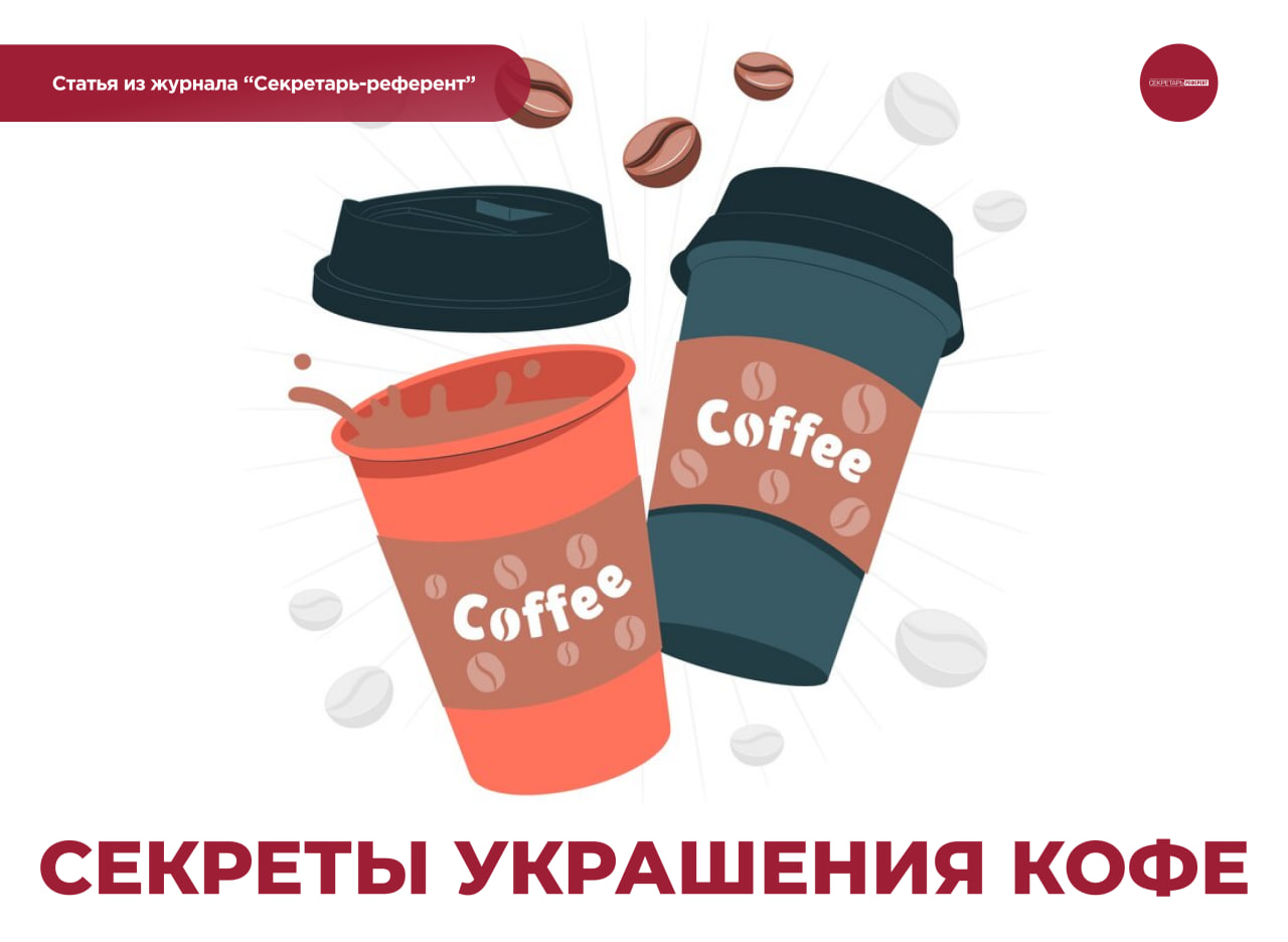 /upl/pictures/SR/_11_2023/image_2023_11_09T07_34_15_903Z.png