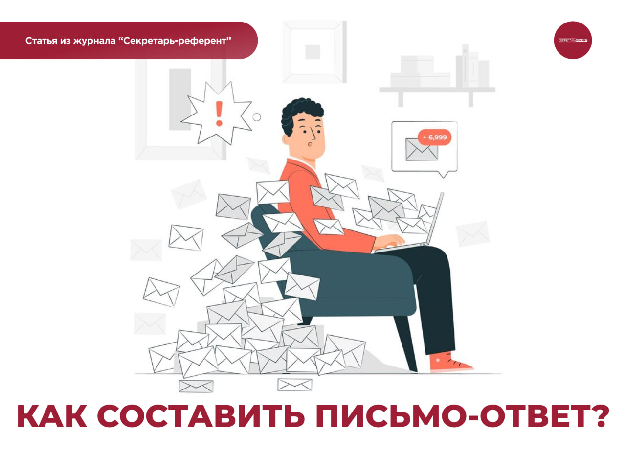 /upl/pictures/SR/_11_2023/image_2023_11_13T09_40_20_017Z.png