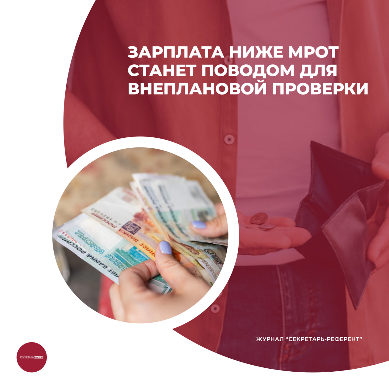 /upl/pictures/SR/_11_2023/image_2023_11_23T07_01_26_441Z.png