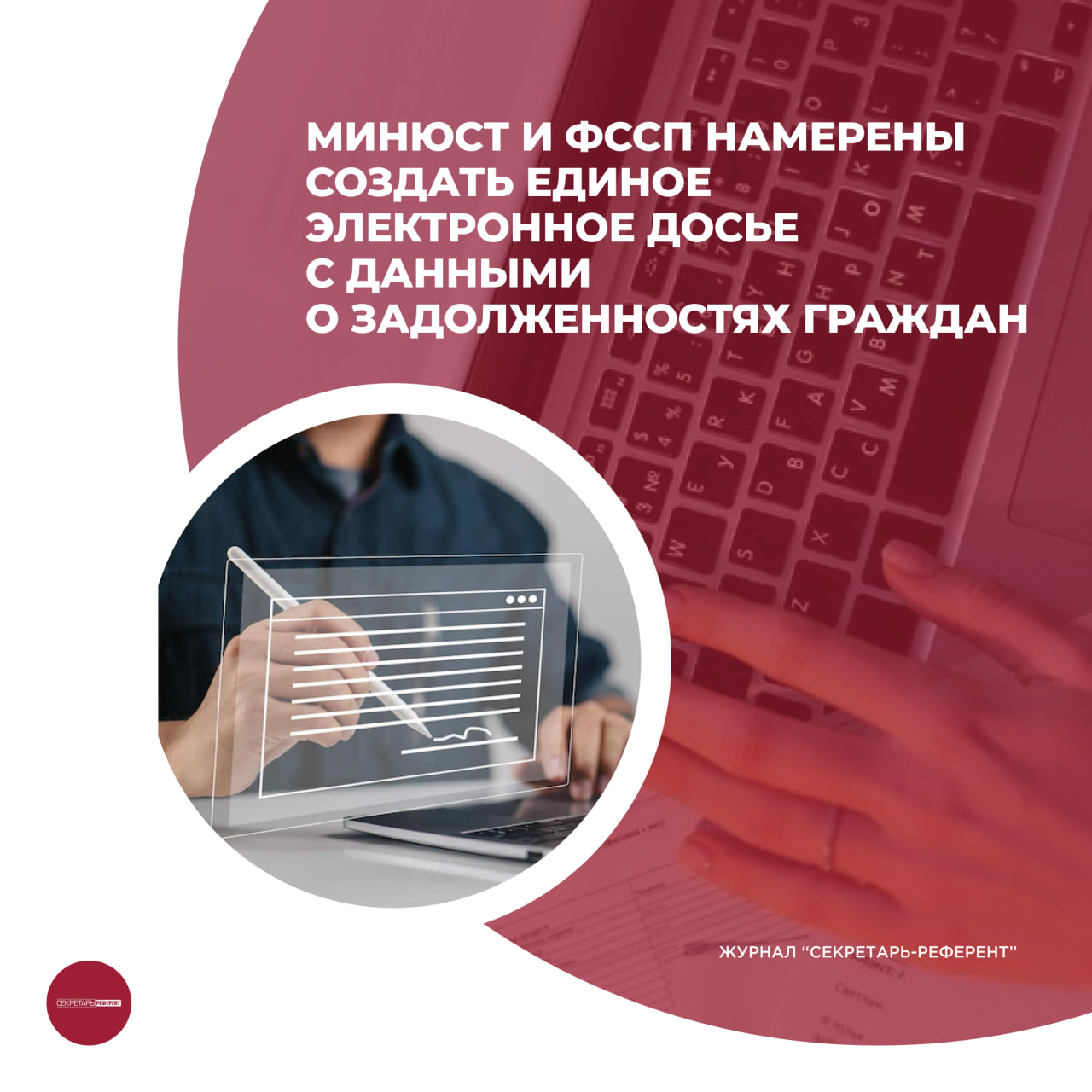 /upl/pictures/SR/_11_2023/image_2023_11_23T07_01_59_557Z.png