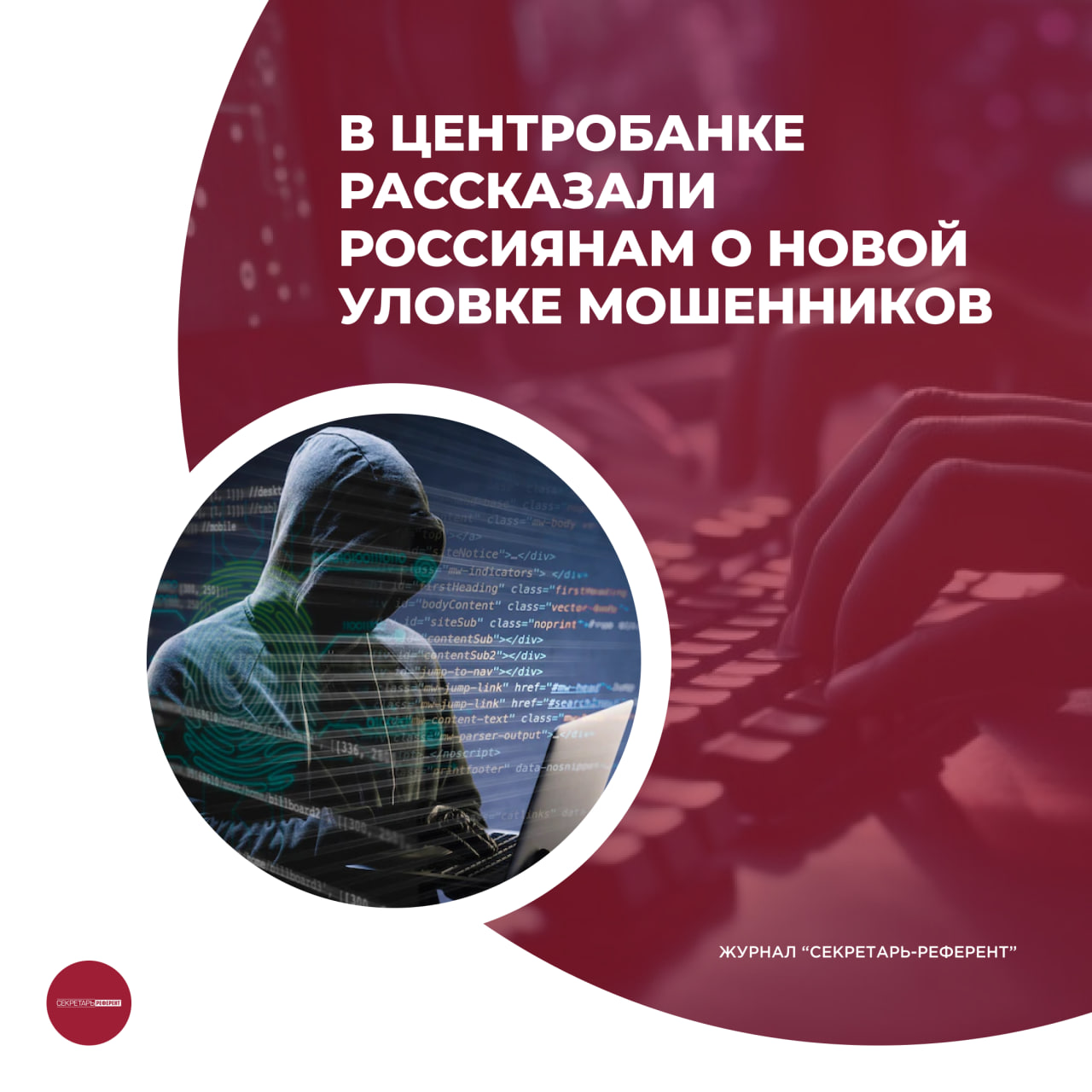 /upl/pictures/SR/_11_2023/image_2023_12_13T09_09_13_187Z.png