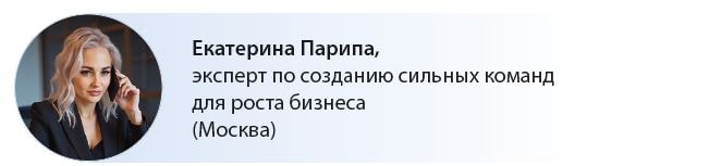 Способы удержания и мотивации команды