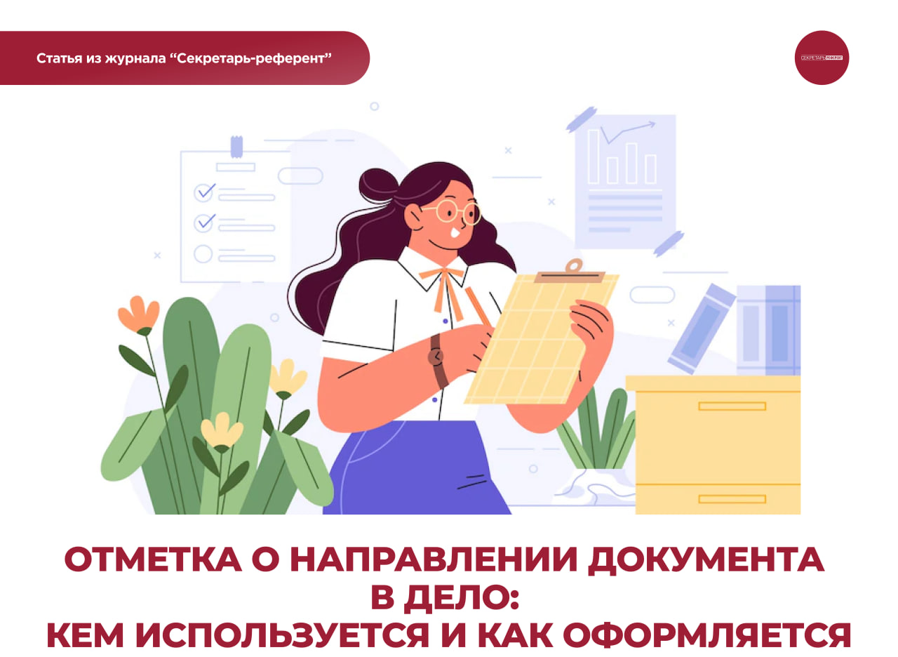 /upl/pictures/SR/_12_2023/image_2023_12_07T13_08_05_367Z.png