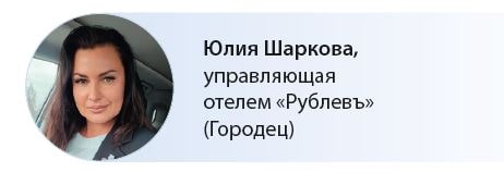 Куда в России съездить на новогодние праздники