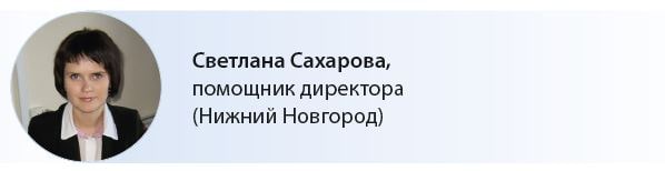 Куда в России съездить на новогодние праздники