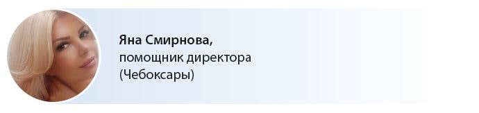 Куда в России съездить на новогодние праздники