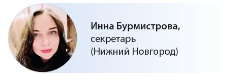 Куда в России съездить на новогодние праздники