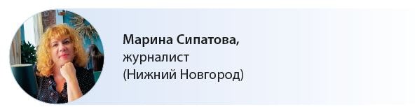 Куда в России съездить на новогодние праздники