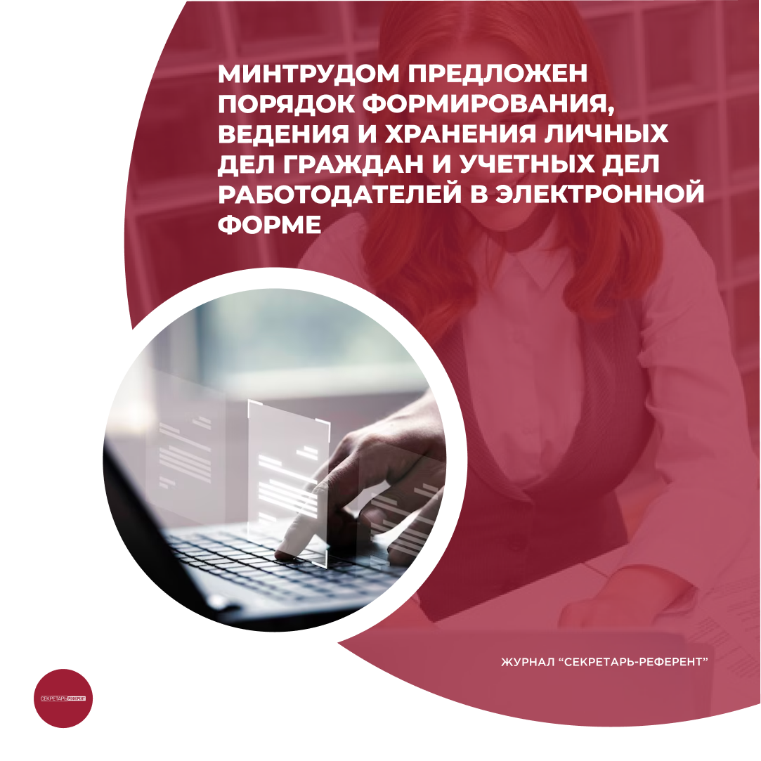 /upl/pictures/SR/_8_2024/Group%20239j.png