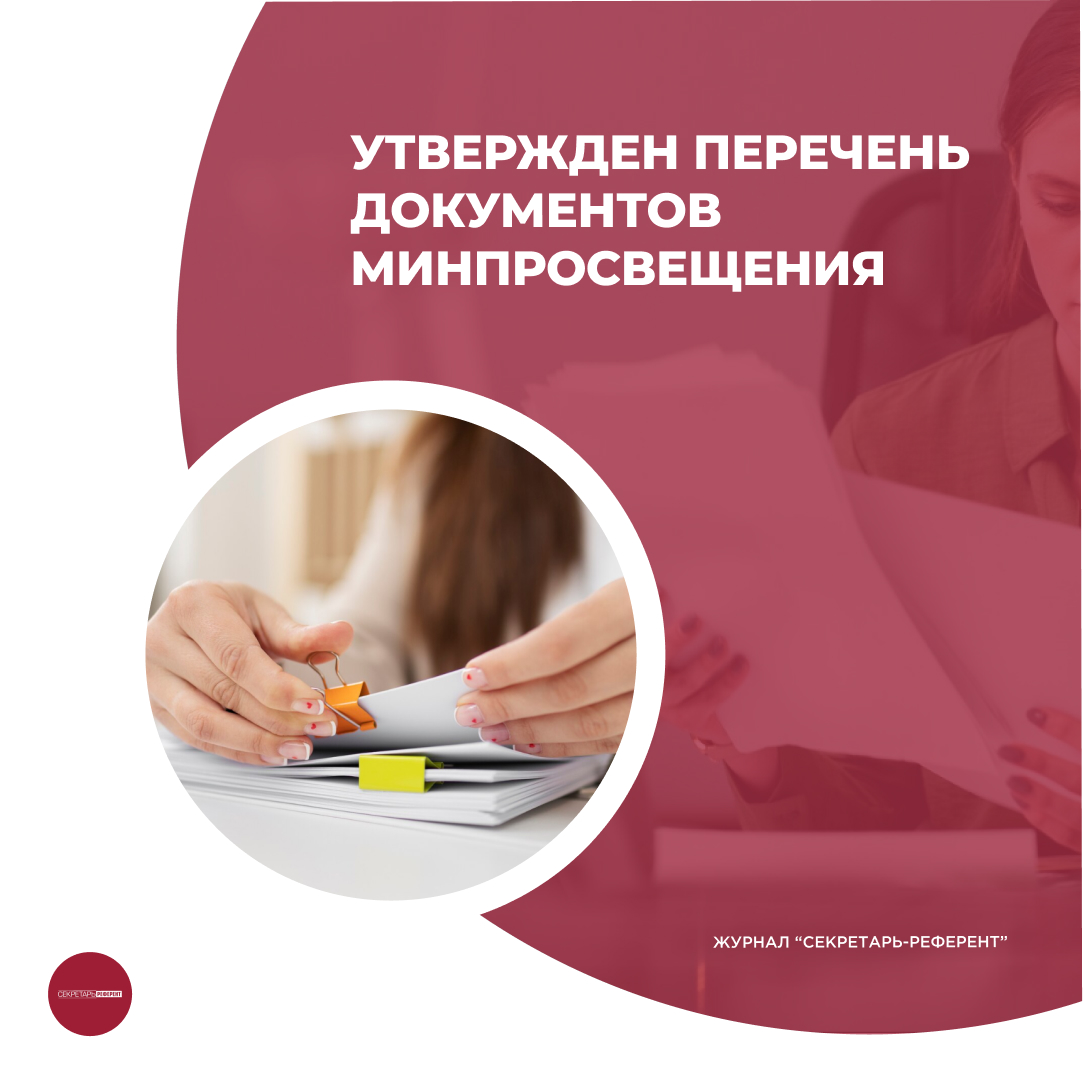 /upl/pictures/SR/_9_2025/Group%20239%20(2).jpg