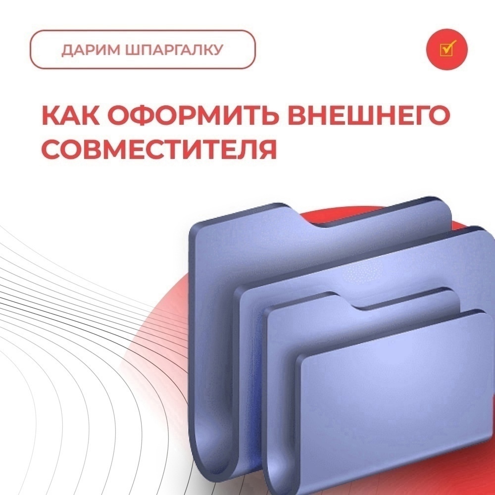 /upl/pictures/SR/_9_2025/pxmLFkdfdcodxLceDW_0Skt7X5RohAj88QmCg_4IVXFZhGdQIrNC0DoHFRfKal3DVxojS3fLJTGCp3ih_1sFPJcC.jpg