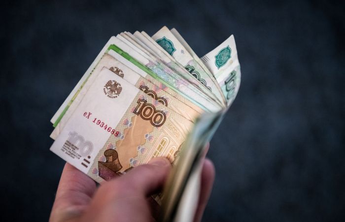 /upl/rubles700.jpg