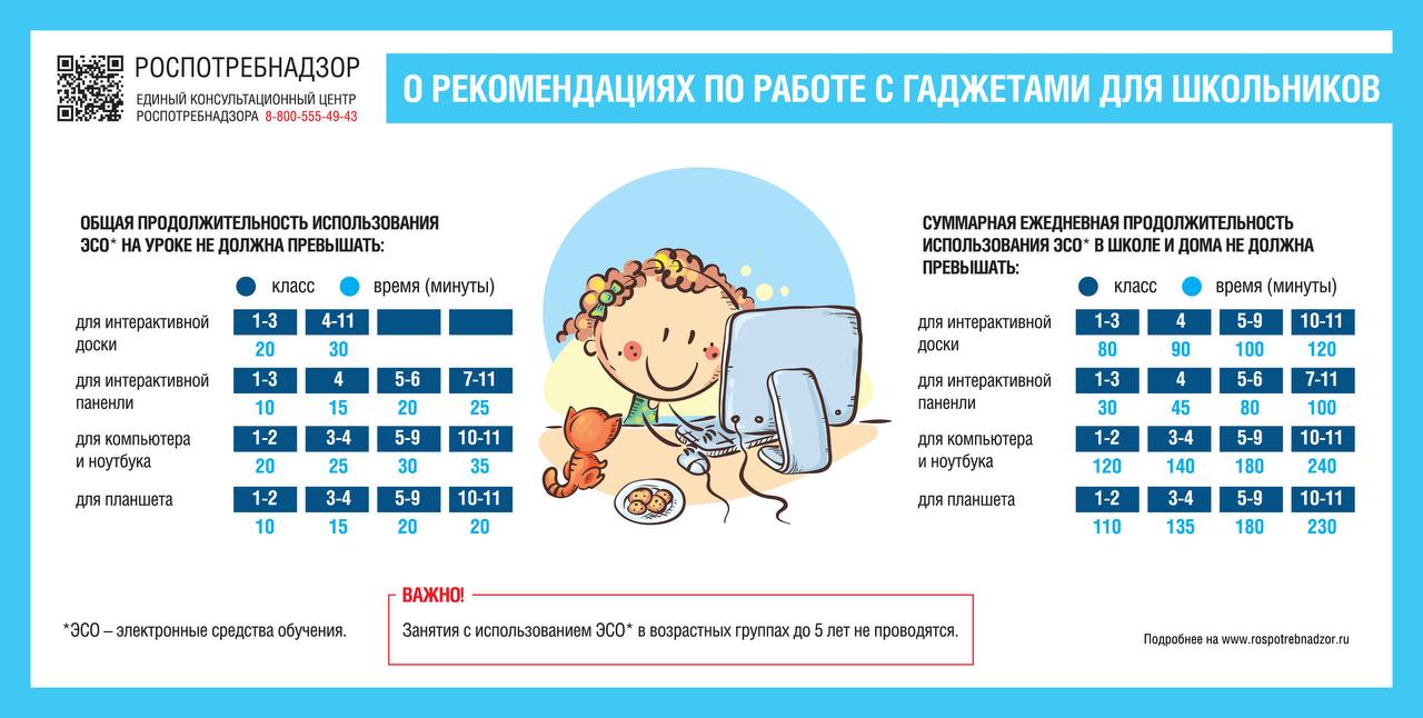 /upl/shared%20image.jpg
