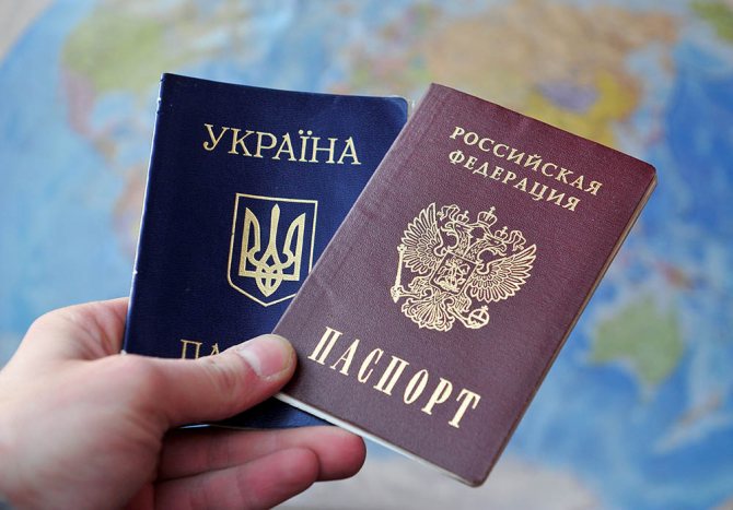 /upl/ukrainskoe-grazhdanstvo-dlya-grazhdanina-rf.jpeg
