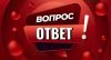 Можно ли принудительно перевести работников на удаленку, если в офисе ремонт?