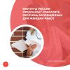 Минтруд России предлагает сократить перечень запрещенных для женщин работ