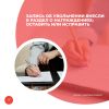Запись об увольнении внесли в раздел о награждениях: оставить или исправить