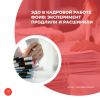 ЭДО в кадровой работе ФОИВ: эксперимент продлили и расширили