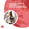 Отпускные перипетии собравшегося увольняться работника, но так и не уволившегося
