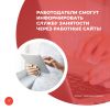 Работодатели смогут информировать службу занятости через работные сайты