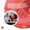 Работодатель не имеет права переоформить бессрочный трудовой договор на срочный, потому что работник достиг пенсионного возраста