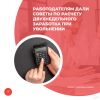 Работодателям дали советы по расчету двухнедельного заработка при увольнении