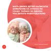 Мать двоих детей написала заявление на отпуск по уходу только за одним: что делать работодателю