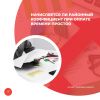 Начисляется ли районный коэффициент при оплате времени простоя