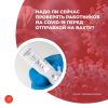 Надо ли сейчас проверять работников на COVID-19 перед отправкой на вахту?