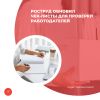 Роструд обновил чек-листы для проверки работодателей