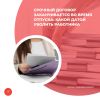 Срочный договор заканчивается во время отпуска: какой датой уволить работника