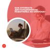 Как отозвать дистанционного работника из отпуска?
