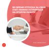 Во время отпуска за свой счет можно устроиться на вторую работу