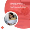 Сотрудник хотел уйти без отработки, но договор расторгли на следующий день: суды отменили увольнение  