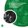 Отчетность по отходам в рамках РОП будет сверяться с ФТС и налоговой