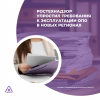 Ростехнадзор упростил требования к эксплуатации ОПО в новых регионах