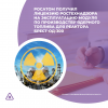 Росатом получил лицензию Ростехнадзора на эксплуатацию модуля по производству ядерного топлива для реактора БРЕСТ-ОД-300