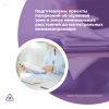 Подготовлены проекты положений об охранной зоне и зонах минимальных расстояний до магистральных аммиакопроводов