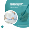 БАС в сельхозхимии: санитарные нормы изменят, чтобы удешевить применение  