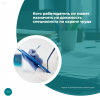 Кого работодатель не может назначить на должность специалиста по охране труда