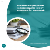 Выплаты пострадавшим на производстве начнут назначать без заявлений