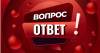 Уведомление ЦЗН при ликвидации об увольнении дистанционного работника