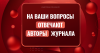 Может ли быть в организации несколько положений о премировании?